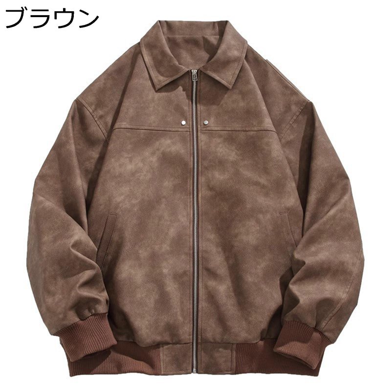 エコ革ジャン メンズ スタジャン フライトジャケット ラライダースジャケット ショート 長袖 折り襟 ジッパー ユニセックス 合皮ジャケット ゆったり ストリート アメカジ アウター 秋 冬 韓国風