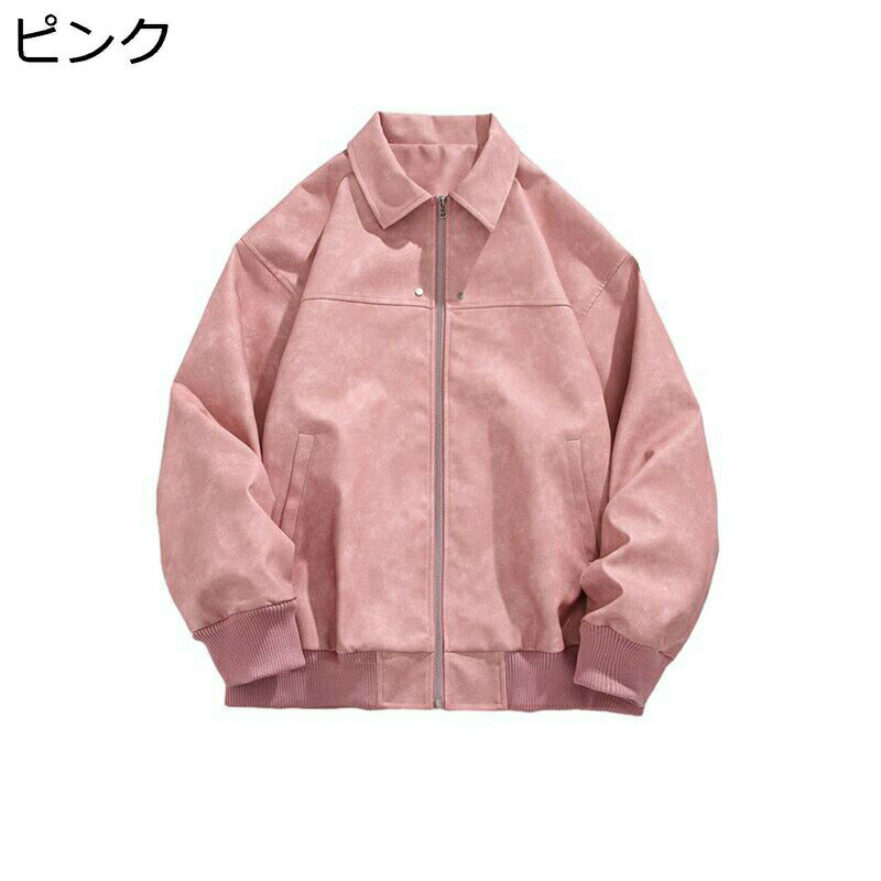 エコ革ジャン メンズ スタジャン フライトジャケット ラライダースジャケット ショート 長袖 折り襟 ジッパー ユニセックス 合皮ジャケット ゆったり ストリート アメカジ アウター 秋 冬 韓国風