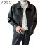 エコ革ジャン メンズ ラライダースジャケット ショート 長袖 バイカージャケット ラペル ボタン バイク..