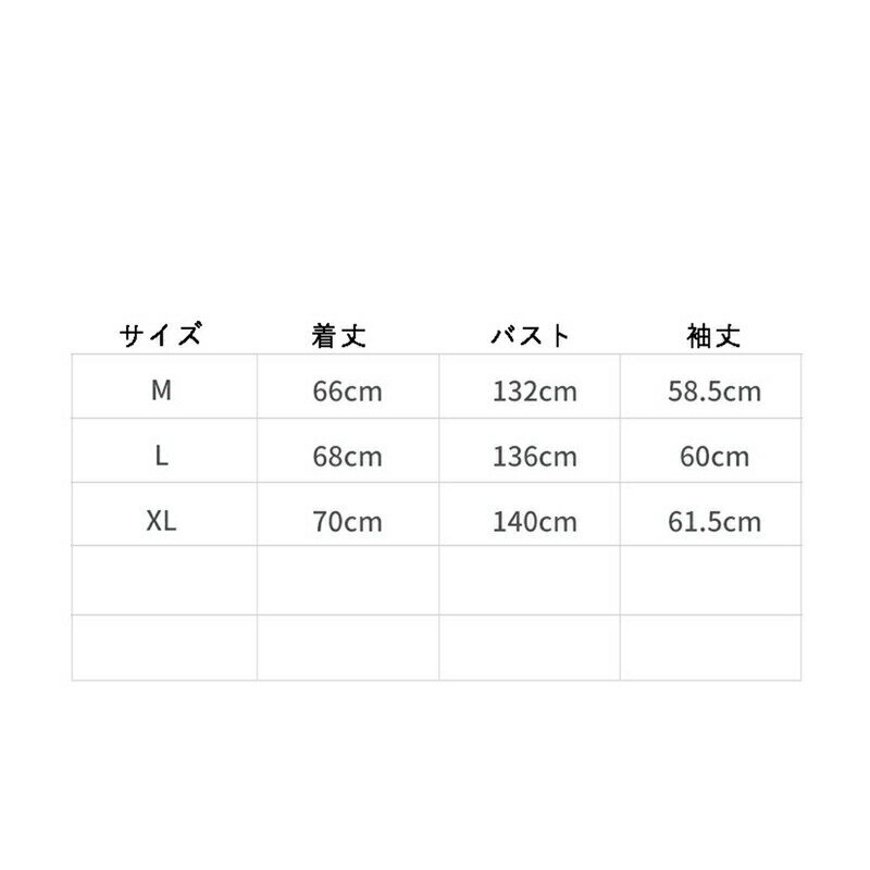エコ革ジャン メンズ ラライダースジャケット ショート 長袖 オードバイク アメカジ バイク用ジャケット 折り襟 フライトジャケット ポケット 撥水加工 合皮 ルース 秋冬服 柔軟 防風 上着 青少年