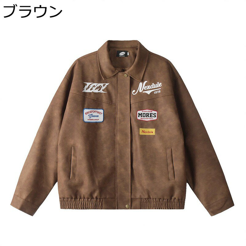 エコ革ジャン メンズ ラライダースジャケット ショート 長袖 オードバイク アメカジ バイク用ジャケット 折り襟 フライトジャケット ポケット 撥水加工 合皮 ルース 秋冬服 柔軟 防風 上着 青少年