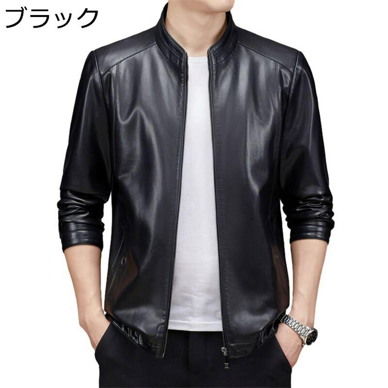 エコ革ジャン メンズ 長袖 立ち襟 ジッパー ラライダースジャケット ショート オートバイ バイク用 PU..