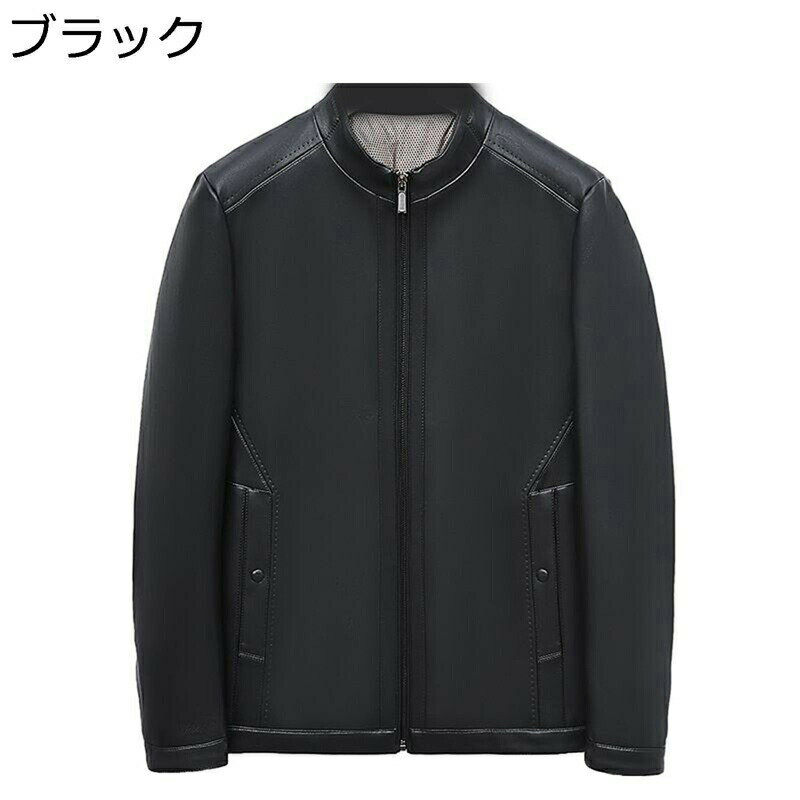 ラエコ革ジャン 中綿ジャケット メンズ ショート丈 長袖 立ち襟 フェイクレザージャケット ジッパー