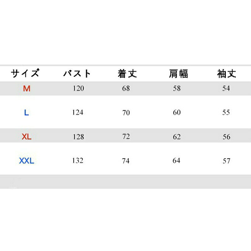 エコ革ジャン メンズ ラライダースジャケット ショート 長袖 オートバイ バイク用 折り襟 ジッパー 防風防雨 合皮ジャンパー ビジネスコート カジュアル 冬物 秋着 ゆる 日常 かっこいい ハンサム