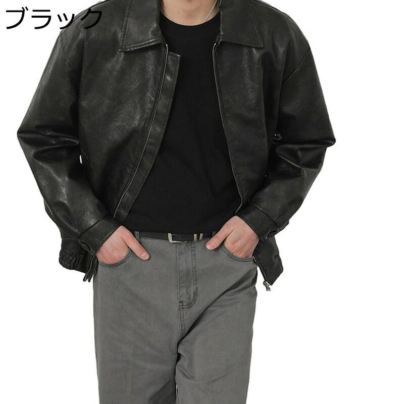 エコ革ジャン メンズ ラライダースジャケット ショート 長袖 オートバイ バイク用 折り襟 ジッパー 防風防雨 合皮ジャンパー ビジネスコート カジュアル 冬物 秋着 ゆる 日常 かっこいい ハンサム