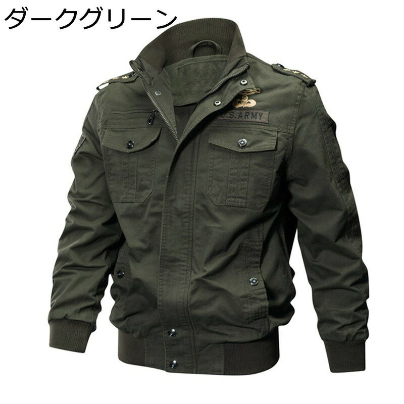 大きいサイズ フライトジャケット ショート丈 メンズ 立ち襟 胸ポケット ミリタリ...
