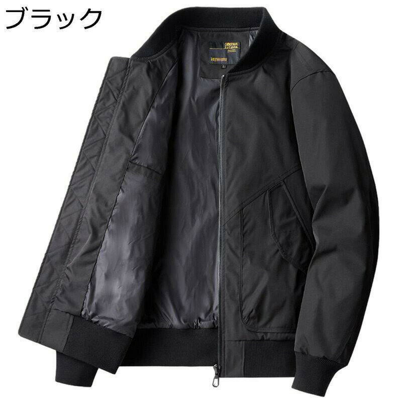 メンズ フライトジャケット 長袖 中綿ダウンジャケット MA-1 ショート ジャンパー 立ち襟 スタジャン ミリタリージャケット 防寒着 ブルゾン カジュアル 春秋冬 厚さ モード系 トレンド オフィス