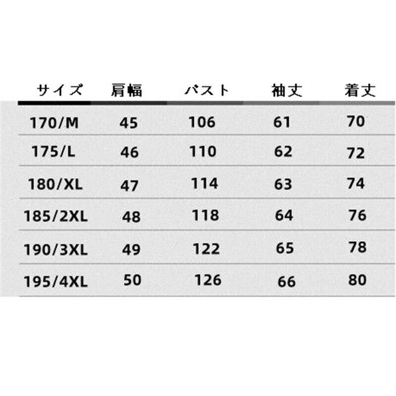 革ジャン レザージャケット メンズ 裏起毛 ラライダースジャケット ショート 長袖 ファーコート 裏起毛 折り襟 ジップアップ 防風防雨 レザージャンパー ビジネスコート 細身 秋冬服 男性用 コーディネート