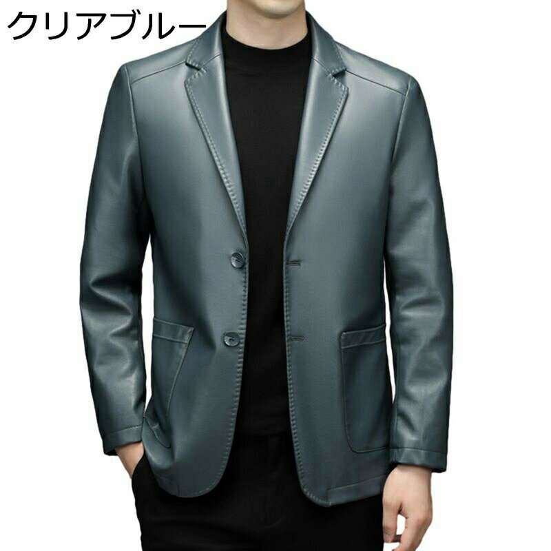 革ジャン ビジネスコート メンズ ラペル ラライダースジャケット ショート 長袖 スリム ボタン ラム革..