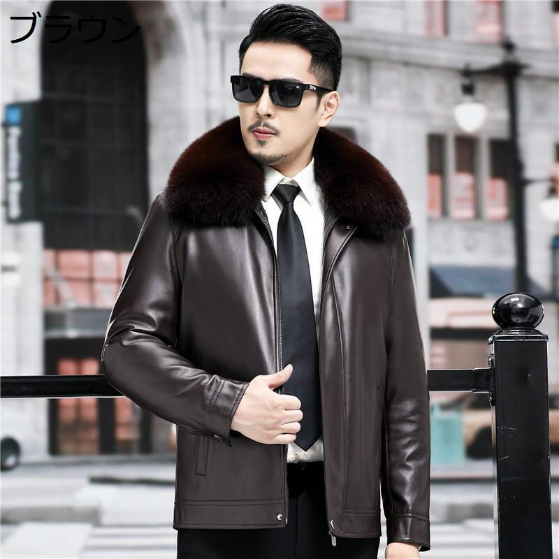 レザージャケット 革ジャン メンズ 裏起毛 ファーコート 大きいサイズ ジッパー ショート丈 M-6XL レザ..