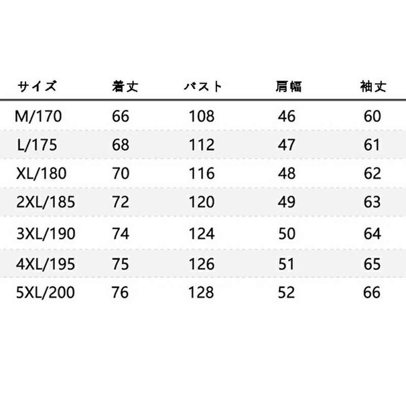ジャケット ショート丈 メンズ コート ブルゾン スリム ビジネス 折り襟 アウター 長袖 フルジップ 裏綿入り ビジネスオ 秋冬用 着痩せ カジュアル 防寒 防風 中年 お父さん 裏ポケット付き