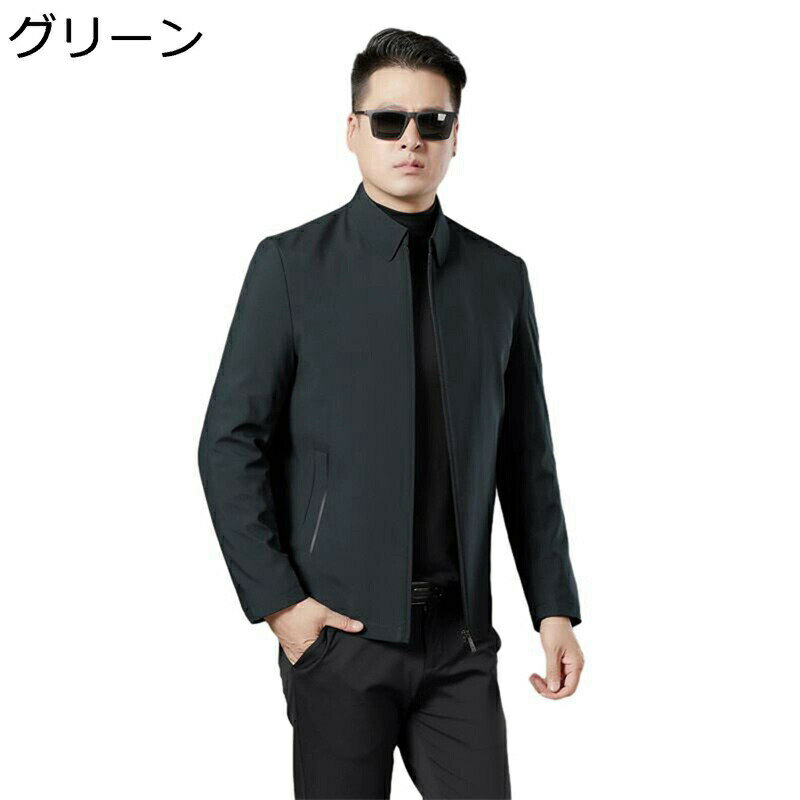 ジャケット ショート丈 メンズ コート ブルゾン スリム ビジネス 折り襟 アウター 長袖 フルジップ 裏綿入り ビジネスオ 秋冬用 着痩せ カジュアル 防寒 防風 中年 お父さん 裏ポケット付き