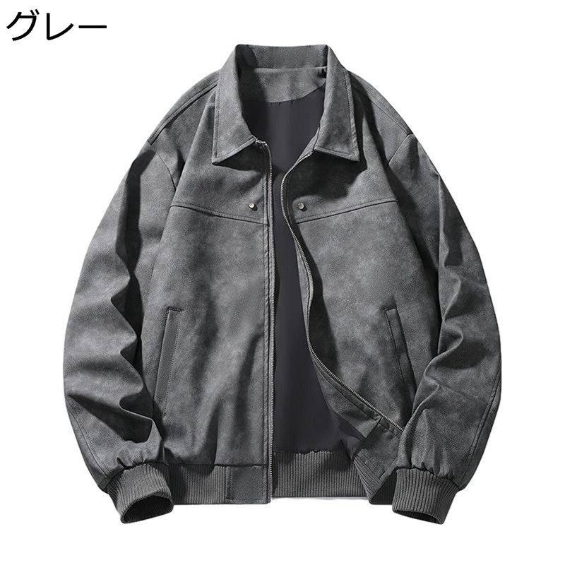 カーゴジャケット メンズ PUレザージャケット 革ジャン オシャレ スタジャン カジュアル ライダースジャケット ジャンパー 秋冬 アウター アメカジ ストリート 薄手 防風防寒 大きいサイズ