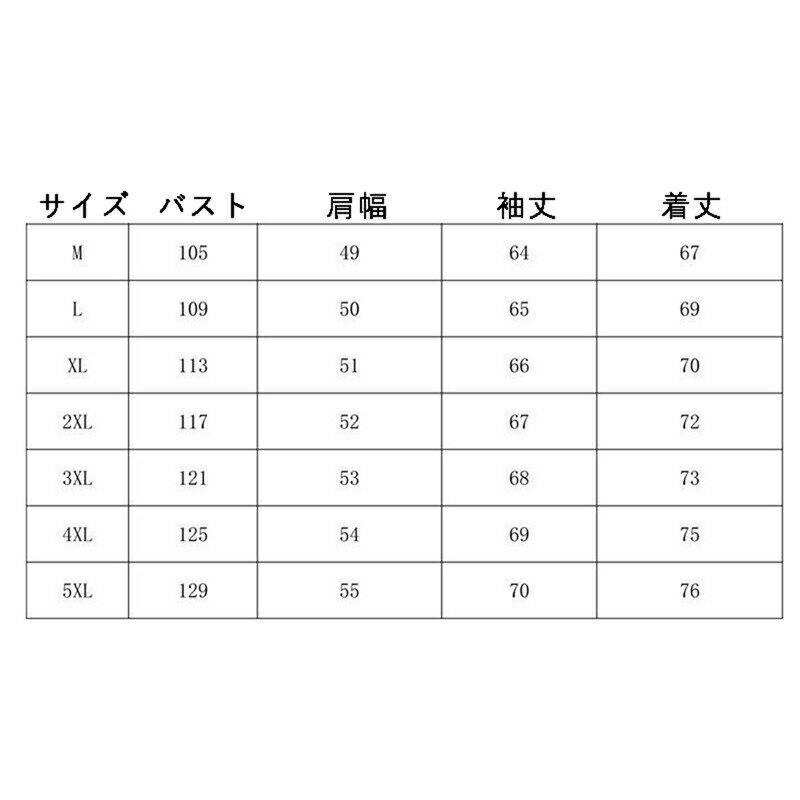 メンズ ライダースジャケット PUレザー 革ジャン ウインドブレーカー カジュアル 折り襟 防風 撥水 春 秋 ジッパー ブルゾン カッコイイ 大きいサイズ アウトドア デイリー バイク用
