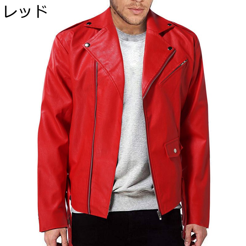 メンズ ライダースジャケット PUレザー 革ジャン ウインドブレーカー カジュアル 折り襟 防風 撥水 春 秋 ジッパー ブルゾン カッコイイ 大きいサイズ アウトドア デイリー バイク用