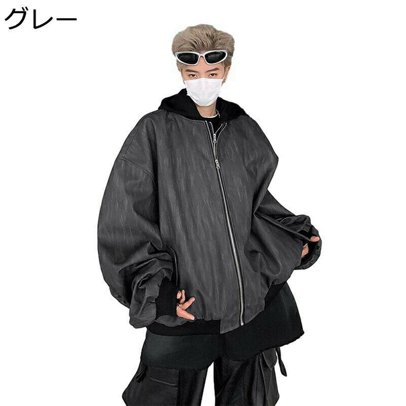 　　　 ◆◇◆人気の秘密◆◇◆ 【素材】素材には上質のPUレザーを使用しています。柔らかくて軽く、暖かくて、スタイリツシュなイメージ。シンプルながらも着心地も良いジャケットになっている。 【オシャレ】すっきりしたシルエットでファッション感が...