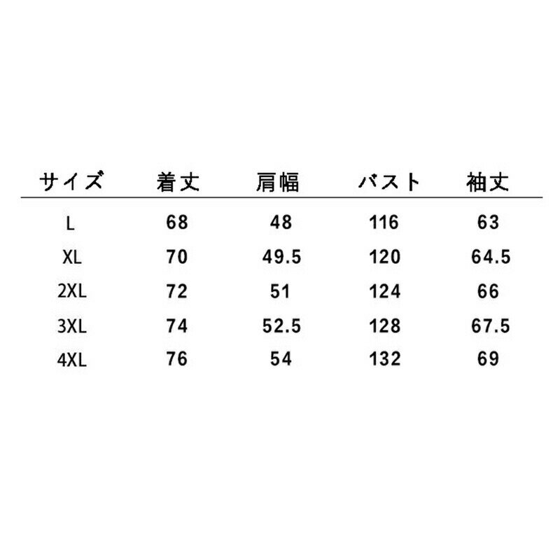 秋冬 フライトジャケット 中綿 防寒アウター メンズ おしゃれ ミリタリー 綿入れブルゾン カジュアル ジャンパー 冬服 ゆったり スタジャン アウトドア 厚手 コート 大きいサイズ