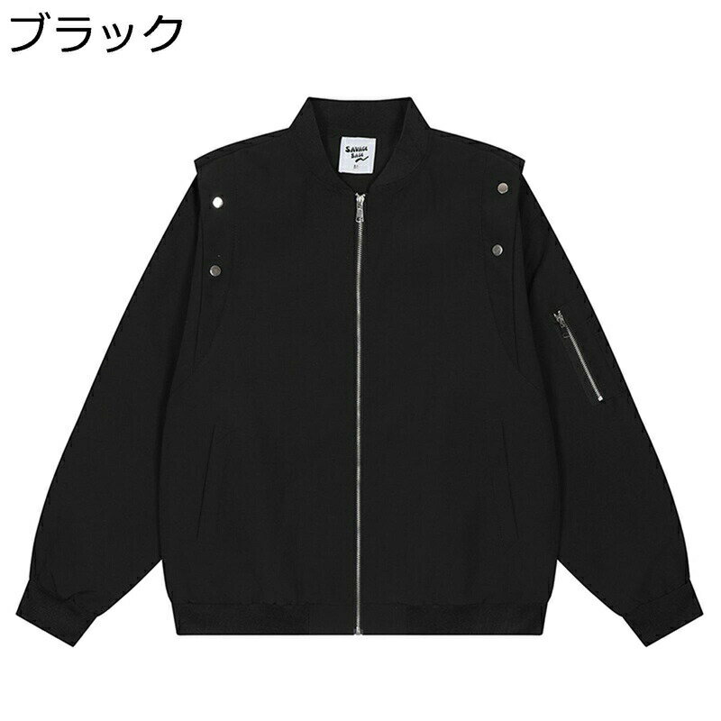 ジャケット メンズ お洒落 アウター 男性用 カジュアル ウィンドブレーカー スタジャン フライトジャケット 春秋 アウトドア ジャンパー ゆったり 防風 大きいサイズ ファッション