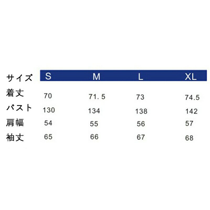 ジャケット メンズ おしゃれ ブルゾン ストリート アウター カジュアル ウインドブレーカー 刺繍 ヒップホップ ゆったり 春秋 スタジャン 羽織り ジャンパー 防風 保温性 大きいサイズ