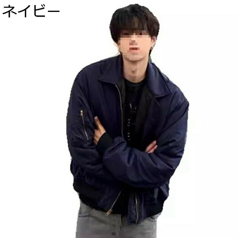 楽天kcreateフライトジャケット スタジャン メンズ レトロ ジャケット カジュアル ストリート ジャンパー ゆったり カッコいい 薄手 防風防寒 ジップアップ お洒落 ウオーキング 作業 大きいサイズ