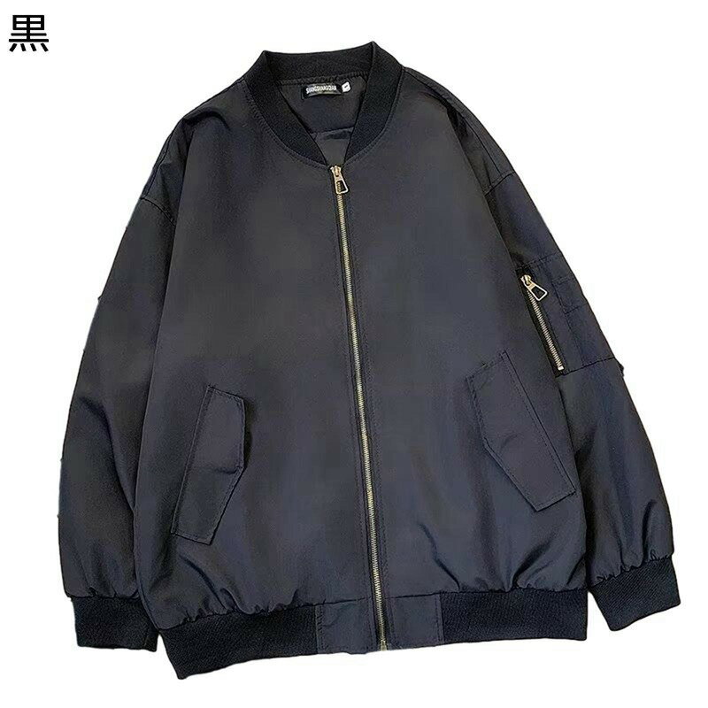 　　　 ◆◇◆人気の秘密◆◇◆ ☆【おしゃれ】流行り廃りに左右されないなデザインなので、様々な場面、長い間愛用できるアイテム，上品な大人の雰囲気に演出してくれます！ ☆【防風防寒】生地には、外側から冷気を通さない防風性の高い生地を使用。高い保温性を実現し、風や冷気、雪などの自然環境から体を守り、快適に野外活動に集中できます。 ☆【 ゆったり&使いやすい 】 実用的なデザイン、パーソナライズされたプリント、そしてゆったりとしたフィット感で爽やかな印象を与えます。シンプルでベーシックなデザインなので、デニムやチノパンなど幅広いアイテムとも相性抜群！ ☆【スタイル】カジュアルやストリートな着こなしはもちろん、モードなコーディネートとも相性抜群に仕上げました。 ベーシックなデザインの中に、トレンドを取り入れた今季らしい1枚です。 ☆【適合した対象】ユニセックス（女性にとっては「oversize」の感覚を与えくれます）　☆【適合した季節】春、秋、冬　☆【適合した場合】日常生活はもちろん、アウトドア、登山、お釣り、ジム、ランニング、ジョギング、バイク、通勤、通学、旅行などにも重宝します。親友や彼氏へのクリスマスギフトや誕生日プレゼントとしてもおすすめします。 　　　◆◇◆注意事項◆◇◆ご覧のモニターの環境、撮影環境により実物と色味が異なって見える場合がございます。湿った状態で他のものと擦り合わせると色が移る恐れがあります。濃色品の洗濯時は、白色、淡色と分けて洗ってください。説明 ☆.。.:*・〜ご来店ありがとう〜.*。.:・☆ 商品の仕様 ☆「メイン素材」 ポリエステル ☆「適用性別」 メンズ ☆「適用季節」 春/秋/冬 ☆サイズ(cm)： M:推薦身長:155-162cm　推薦体重：45-55kg L:推薦身長:160-170cm　推薦体重：55-60kg XL:推薦身長:168-175cm　推薦体重：60-70kg 2XL:推薦身長:170-180cm　推薦体重：70-80kg 3XL:推薦身長:175-185cm　推薦体重：80-90kg 注意事項 1.ゆったりした服が好きなら、もっと大きいサイズを適切に選んでください。 2.サイズチャートのデータは参考値であり、採寸方法が手作り測量しましたので、1-3cm誤差がある場合がございます。予めご了承ください。 3.ボディタイプや着付け習慣が違うから、推奨される身長と体重は参考だけにしてください。 4.カラーの色味については角度や照明の影響により色合い(機種によって画面の明暗度・解像度等)が都合上、実物と異なる場合がございますので予めご了承下さい。 5.発送上の状態によって商品がシワになる場合がございます。予めご了承くださいません。 6.撮影シーンの光、モニターの明るさなどの場合によって、少々色味は写真と異なる所がありますのでご了承ください。