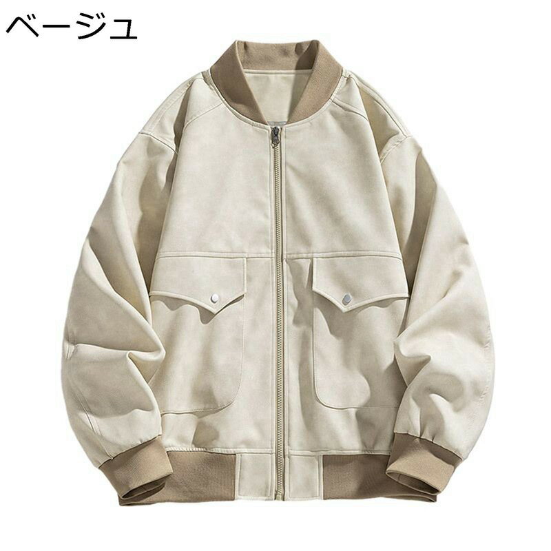 PUレザージャケット メンズ レディース ライダースジャケット 革ジャン PUジャンパー あったか 厚い 保温 スタジャン カジュアル 秋冬服 ゆったり 軽い トップス ストリート おしゃれ