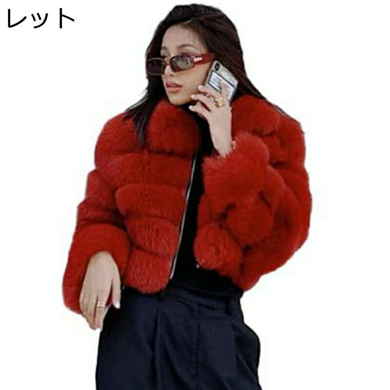 大きいサイズ 毛皮コート レディース ショートコート ボアジャケット ファーブルゾン 長袖 ファーネック ゆったり キルティング 真冬 羽織り アウター 防寒ウェア 防風 純粋 もこもこ 欧米 ファッション