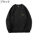トレーナー プルオーバー Tシャツ 長袖 韓国風 丸首 大きいサイズ カジュアル ゆったり 刺繍 薄手 通気性 吸汗速乾 汗染み ファッション パーカー 上着 服 春夏秋 青年 お出掛け 通勤 通学