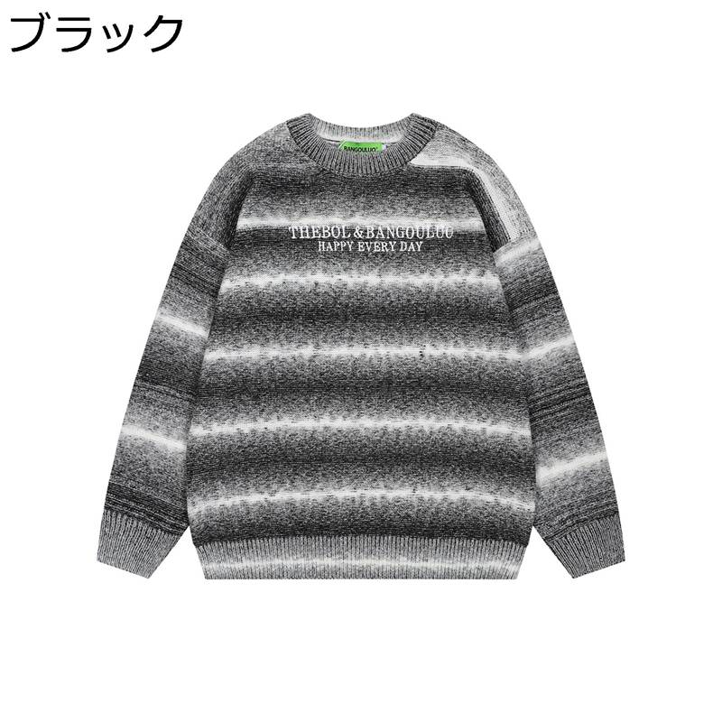 ニットセーター トレーナー プルオーバー パーカー 長袖 秋冬 メンズ 縞柄 丸首 英字柄 刺繍 ヴィンテ..