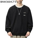 トレーナー メンズ 丸襟 スウェット プルオーバー 秋服 カジュアル ゆったり 長袖 防寒 ドロップショルダー ボーダー 暖かい ベーシック 柔らかい 快適 お洒落 通勤 スポーツ 旅行 贈り物 トップス