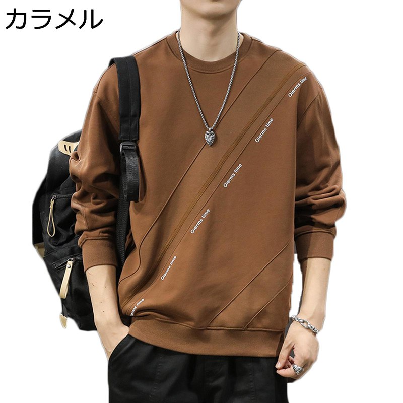 メンズ トレーナー 秋服 クルーネック スウェット 防寒 パッチワーク 暖かい プルオーバー 長袖 伸縮性 ドロップショルダー 厚手 お洒落 トップス パーカー ゆったり 原宿系 カジュアル ストリート