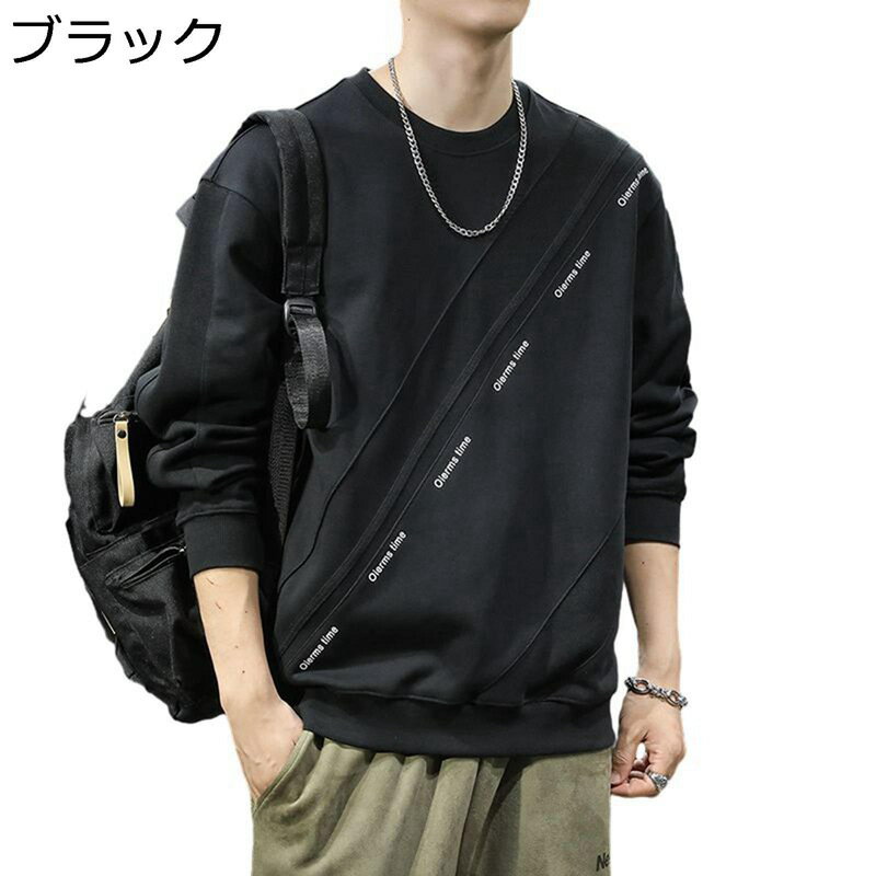 メンズ トレーナー 秋服 クルーネック スウェット 防寒 パッチワーク 暖かい プルオーバー 長袖 伸縮性 ドロップショルダー 厚手 お洒落 トップス パーカー ゆったり 原宿系 カジュアル ストリート