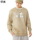 トレーナー プルオーバー メンズ 長袖 オシャレ 上着 丸襟 ドロップショルダー 柔らかい アメカジ 秋冬服 カジュアル パーカー ゆったり トップス ユニセッ...