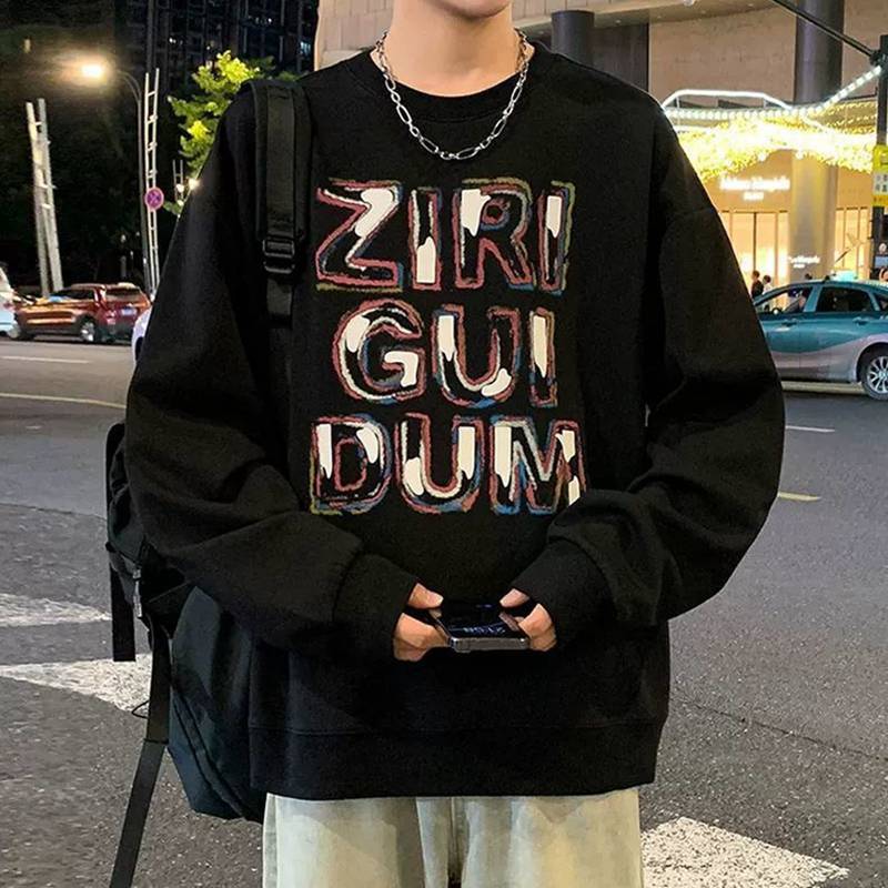 トレーナー メンズ ラウンドネック スウェット プルオーバー 英字柄 ドロップショルダー 秋冬服 ゆったり 長袖 防寒 暖かい お肌に優しい 綿 快適 お洒落 カジュアル ストリート 贈り物 上着