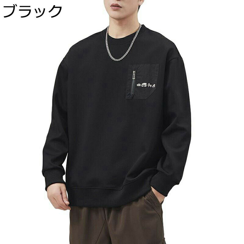 �������å� �ȥ졼�ʡ� ��� �� Ĺµ �ɴ� ���ݥ��å� ��ä��� �ץ륪���С� ����Ū �ѡ����� �Ȥ��� �����С������� �١����å� ���餫�� ��Ŭ �˽���...