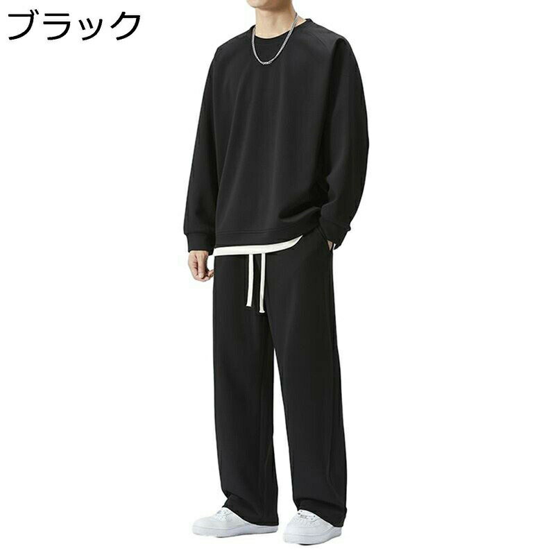 スウェット 2点セット ロングTシャツ メンズトレーナー ゆったり 秋 長袖 丸首 プルオーバー 個性的 パーカー ベーシック 柔らかい 通勤 スポーツ 旅行 ロングズボン カットソー ヒップホップ トップス