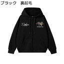 パーカー メンズ カーディガン フード付き 大きいサイズ ジャケット ファスナー コート 薄ボア 厚手 韓国 おしゃれ 英字柄 ストリート ヒップホップ 春秋冬...