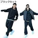 上下セット 長袖 フード付きパーカー 無地 大きいサイズ ジャージ メンズ 保温性 暖か ロングズボン プルオーバー トレーニング スポーツウェア シンプル スウェット 通勤 スポーツ 旅行 春秋服 アウター