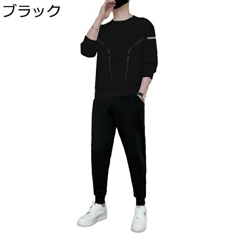 スウェット 2点セット ロングTシャツ メンズトレーナー ゆったり 秋 長袖 クルーネック プルオーバー かっこいい パーカー お肌に優しい 綿 快適 通学 運動着 アウトドア ロングズボン ヒップホップ