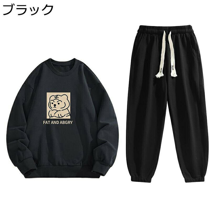 トレーナー 虎柄 セットアップ 長袖 ロングTシャツ メンズ アウター カットソー スウェット 秋 丸首 ロングズボン プルオーバー 柔らかい お洒落 パーカー 通学 運動 アウトドア 男女兼用 ヒップホップ