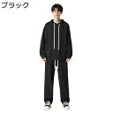 ジャージセット 2点セット メンズ パーカー 秋冬服 無地 フード付き オーバーサイズ 長袖 上着 スウェット 防寒保温 プルオーバー 無地 ロングパンツ 通学 運動 アウトドア ランニングウェア スポーツ