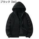 ジャージセット パーカー メンズ カジュアル 長袖 フード付 無地 ジップアップ 裏起毛 スウェット 大きいサイズ 防寒保温 ランニングウェア 柔らかい プルオーバー スポーツ 旅行 春秋服 トップス(4)