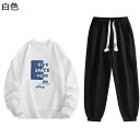 トレーナー ロングtシャツ メンズ 上下アップ 長袖 上着 英字柄 カットソー クルーネック 秋冬 ロングズボン プルオーバー お洒落 パーカー ゆったり カジ...