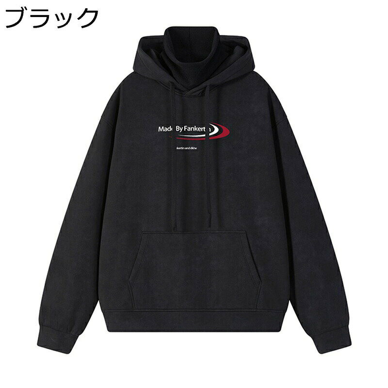 フード スウェット メンズ パーカー ゆったり 長袖 おしゃれ ストリート 上着 カンガールポケット ドロップショルダー 英字柄 トレーナー 柔らかい 男女兼用 秋冬服 アウター 通学 アウトドア 原宿系