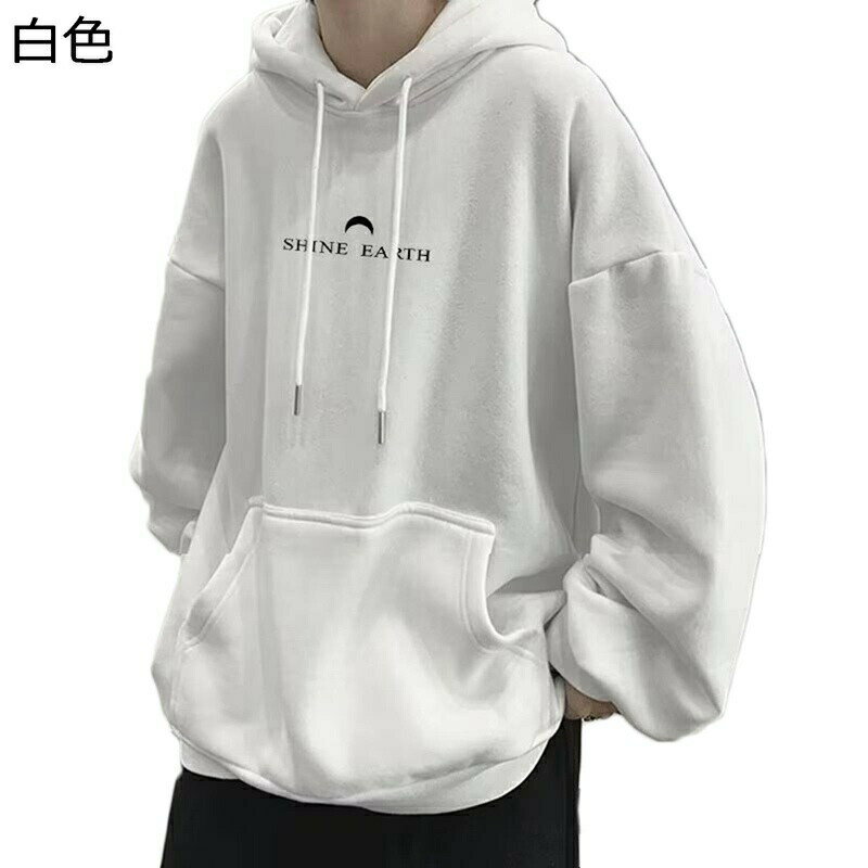 パーカー メンズ 秋服 長袖 プルオーバー フード付き カンガールポケット 保温性 暖か オーバーサイズ 無地 柔らかい 快適 プルパーカー かっこいい スウェット 通学 運動 アウトドア 贈り物 トップス
