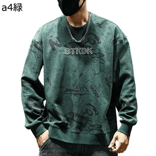 漫画柄 トレーナー ロングtシャツ メンズ 丸首 プルオーバー ベーシック 秋服 スウェット ゆったり 長袖カットソー かっこいい パーカー ラウンドネック 柔らかい 快適 アウター 通勤 スポーツ 旅行 韓国風 漫画柄 トレーナー ロングtシャツ メンズ 丸首 プルオーバー ベーシック 秋服 スウェット ゆったり 長袖カットソー かっこいい パーカー ラウンドネック 柔らかい 快適 アウター 通勤 スポーツ 旅行 韓国風