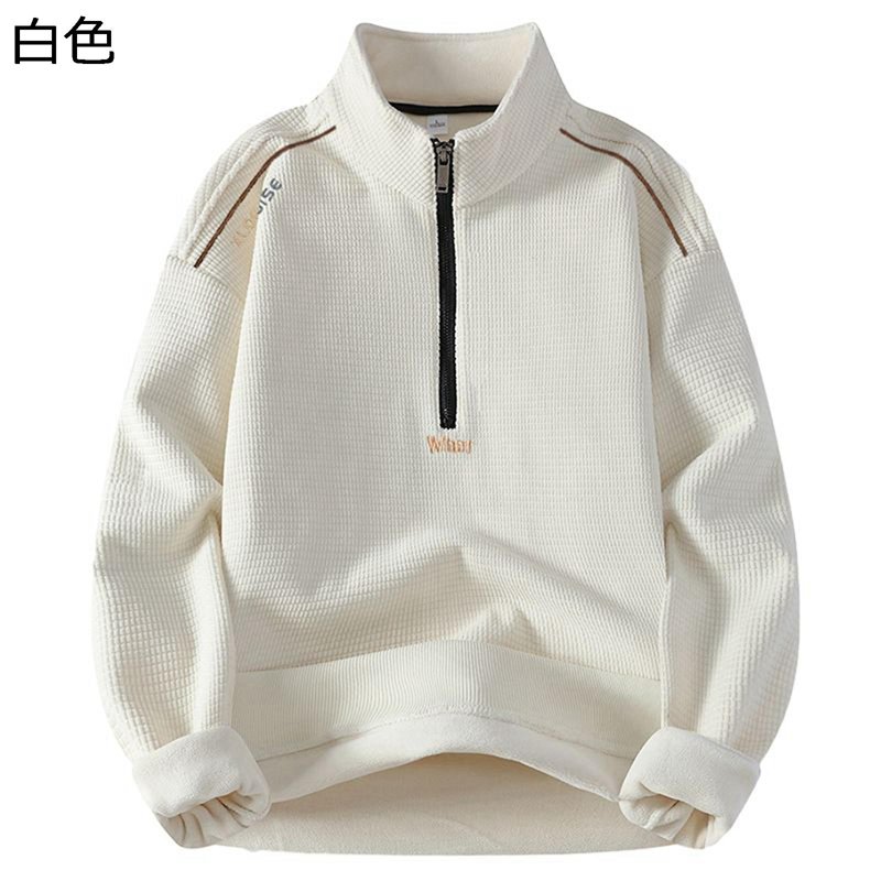 ハーフジップ トレーナー プルオーバー メンズ カジュアル 裏起毛 防寒 パーカー オーバーサイズ 長袖 おしゃれ 上着 襟付き ドロップショルダー 軽量 柔らかい 秋冬服 アウター 通勤 ストリート系