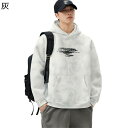 パーカー 春秋服 グラデーション メンズ オーバーサイズ 長袖 ジャージ フード付きトップス スウェット 保温性 暖か プルオーバー ベーシック かっこいい カジュアル ストリート ランニングウェア 通学
