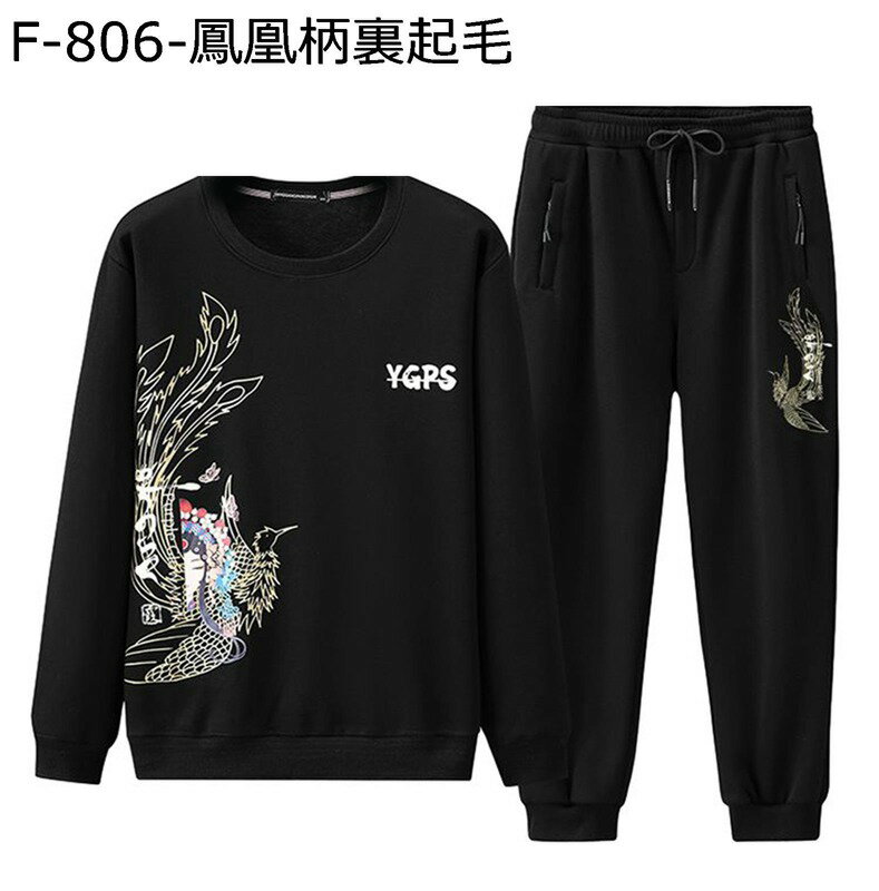 �ȥ졼�ʡ� ˱���� ����T����� ��� 2�����å� Ĺµ �ȥåץ� ���åȥ��� �ݼ� �ս� ���󥰥ѥ�� �ץ륪���С� ������ ���� ��ޯ�� �ѡ����� ���...