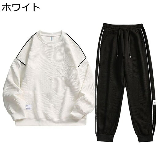上下アップ トレーナー ロングtシャツ メンズ 秋冬服 ワッフル スウェット ゆったり 長袖カットソー オシャレ パーカー ラウンドネック 丸首 プルオーバー 綿 快適 上着 カジュアル 部屋着 普段着 原宿系 上下アップ トレーナー ロングtシャツ メンズ 秋冬服 ワッフル スウェット ゆったり 長袖カットソー オシャレ パーカー ラウンドネック 丸首 プルオーバー 綿 快適 上着 カジュアル 部屋着 普段着 原宿系